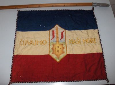 PPMHP 109706: Zastava Jadranske straže
