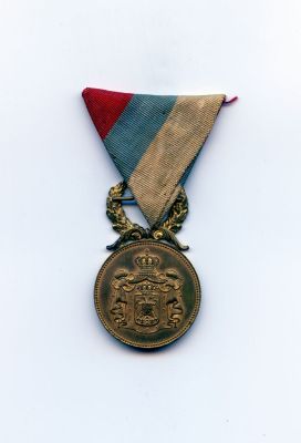 PPMHP 101654: Medalja za vojničke vrline