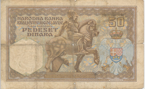 PPMHP 139816: 50 dinara - Kraljevina Jugoslavija