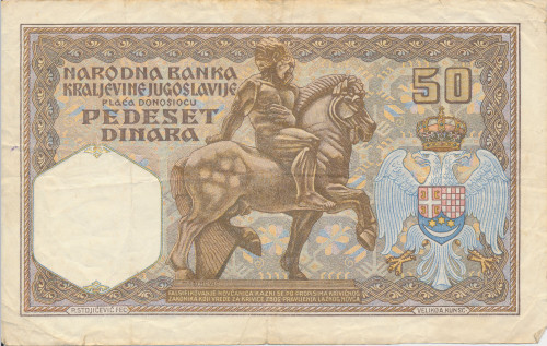 PPMHP 139815: 50 dinara - Kraljevina Jugoslavija