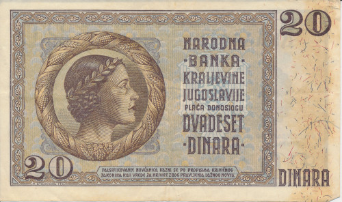 PPMHP 139810: 20 dinara - Kraljevina Jugoslavija