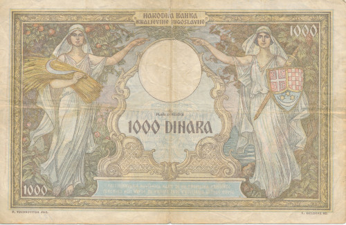PPMHP 138905: 1000 Dinara - Jugoslavija