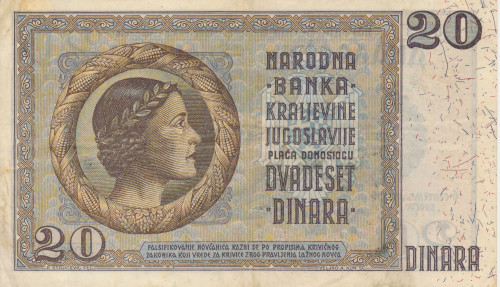 PPMHP 139805: 20 dinara - Kraljevina Jugoslavija