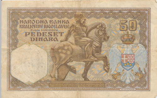 PPMHP 139737: 50 dinara - Kraljevina Jugoslavija