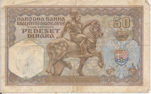 PPMHP 139738: 50 dinara - Kraljevina Jugoslavija