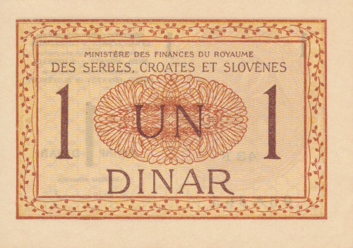 PPMHP 139083: 1 Dinar - Kraljevstvo SHS