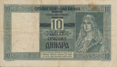 PPMHP 139716: 10 dinara - Srbija