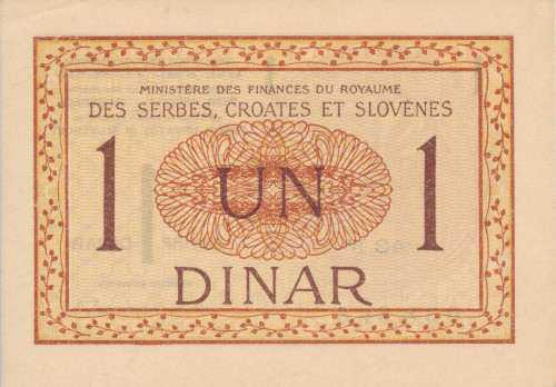 PPMHP 139085: 1 Dinar - Kraljevstvo SHS