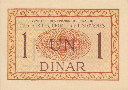 PPMHP 139070: 1 Dinar - Kraljevstvo SHS