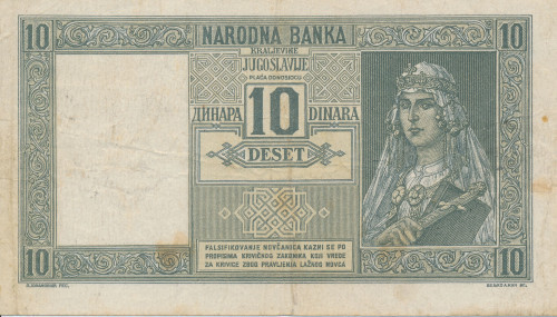 PPMHP 139820: 10 dinara - Kraljevina Jugoslavija