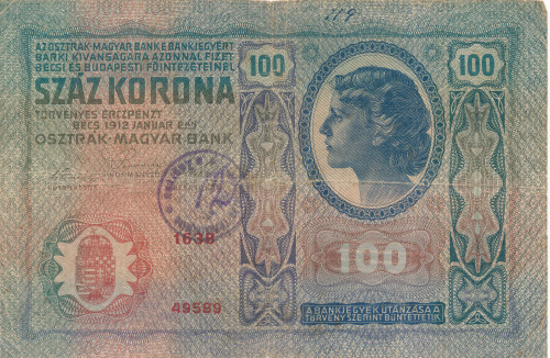 PPMHP 138858: 100 kruna - Austro-Ugarska Monarhija