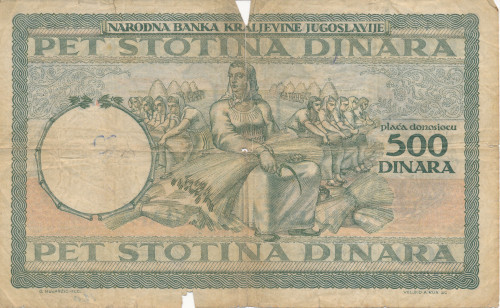 PPMHP 138903: 500 Dinara - Kraljevina Jugoslavija