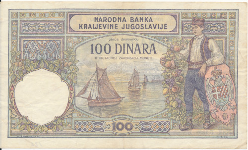 PPMHP 138916: 100 Dinara - Jugoslavija