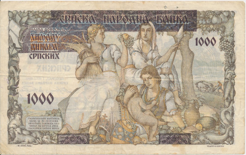 PPMHP 139679: 1000 dinara - Srbija