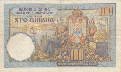 PPMHP 139817: 100 dinara - Kraljevina Jugoslavija