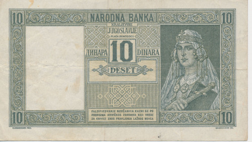 PPMHP 139799: 10 dinara - Kraljevina Jugoslavija