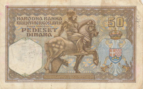 PPMHP 139729: 50 dinara - Kraljevina Jugoslavija