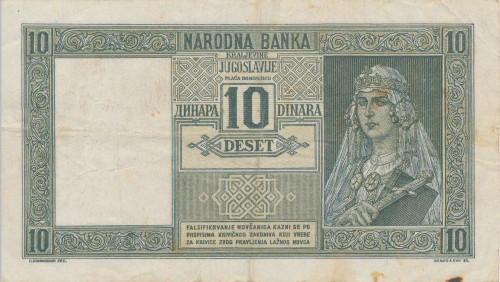 PPMHP 139819: 10 dinara - Kraljevina Jugoslavija