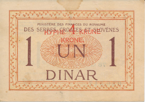 PPMHP 139141: 1 Dinar - Kraljevstvo SHS