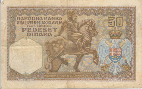 PPMHP 139742: 50 dinara - Kraljevina Jugoslavija