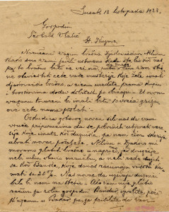 PPMHP 107034: Dopis Teobaldu Vlašiću na Sv. Kuzam
