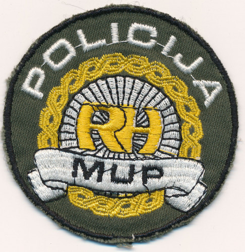 PPMHP 122143: Policijska oznaka MUP RH POLICIJA