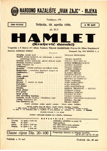 PPMHP 118541: Oglas za predstavu Hamlet