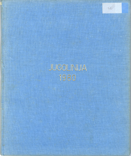 PPMHP 152513: Jugolinija • Uvezano godište 1980.