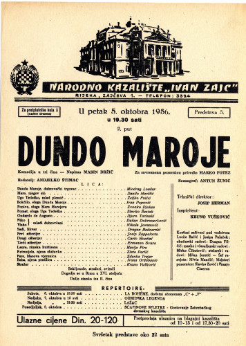 PPMHP 118611: Oglas za predstavu Dundo Maroje