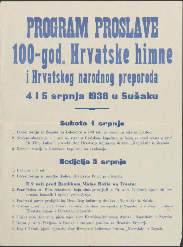 PPMHP 111332: Program proslave 100 godišnjice Hrvatske himne