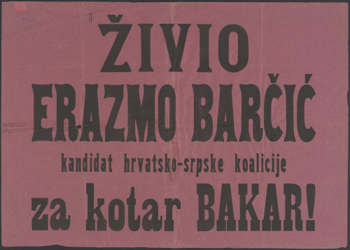 PPMHP 102611: Izborni plakat Hrvatsko-srpske koalicije za grad Bakar