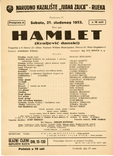 PPMHP 130260: Hamlet (Kraljević danski)