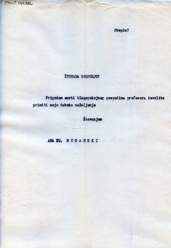 PPMHP 133302: Prijepis brzojava Ane Bugarski