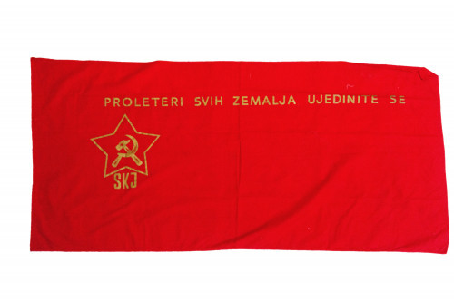 PPMHP 124917: Zastava Saveza komunista Jugoslavije