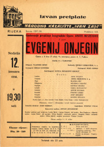 PPMHP 116052: Oglas za predstavu Evgenij Onjegin