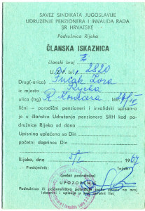 PPMHP 113982: Članska iskaznica Saveza sindikata Jugoslavije Zore Fućak