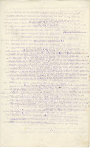 PPMHP 146283: Dopis Kr. zemaljskoj vladi, povjereništvu za bogoštovlje i nastavu u Zagrebu