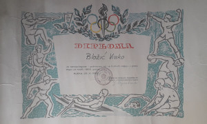 PPMHP 136754: Diploma Vinka Blažića za rad na fizičkom odgoju u Rijeci
