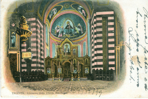 PPMHP 128525: Trieste. L´interno della Chiesa Ortodossa.