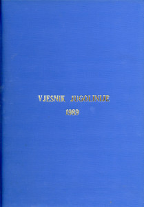 PPMHP 152405: Vjesnik Jugolinije • Uvezano godište 1989.