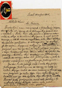 PPMHP 107013: Dopis Teobaldu Vlašiću na Sv. Kuzam