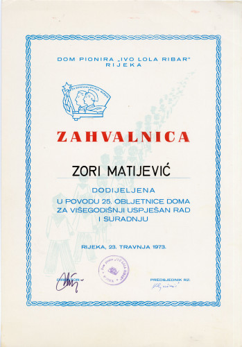 PPMHP 169577: Zahvalnica Zori Matijević