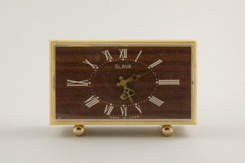 PPMHP 160642: Budilica Slava