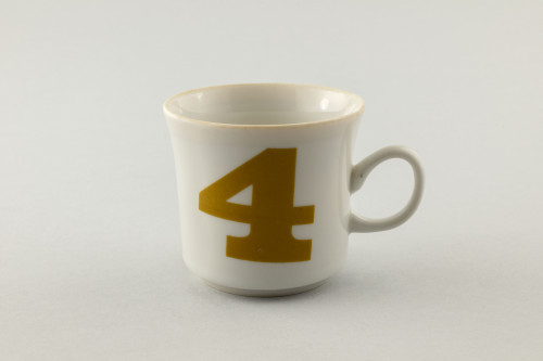 PPMHP 170244: Šalica