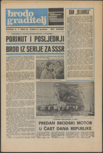 PPMHP 151517: Brodograditelj • Glasilo kolektiva združenih jugoslavenskih pomorskih brodogradilišta • Godina 9 - Broj 23