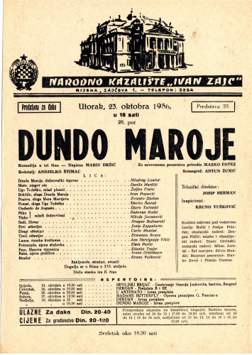 PPMHP 118613: Oglas za predstavu Dundo Maroje