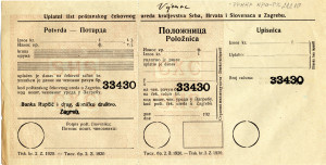 PPMHP 116037: Uplatni list poštanskog čekovnog ureda kraljevstva Srba, Hrvata i Slovenaca u Zagrebu