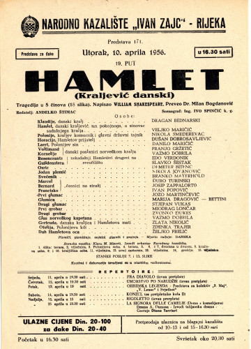 PPMHP 118540: Oglas za predstavu Hamlet