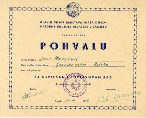 PPMHP 169573: Pohvala Zori Matijević