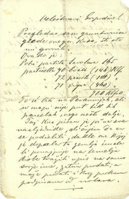 PPMHP 102571: Pismo Matka Laginje kapetanu Antunu Šterku